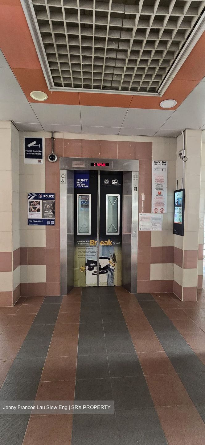 Blk 207 Toa Payoh North (Toa Payoh), HDB 3 Rooms #599284111